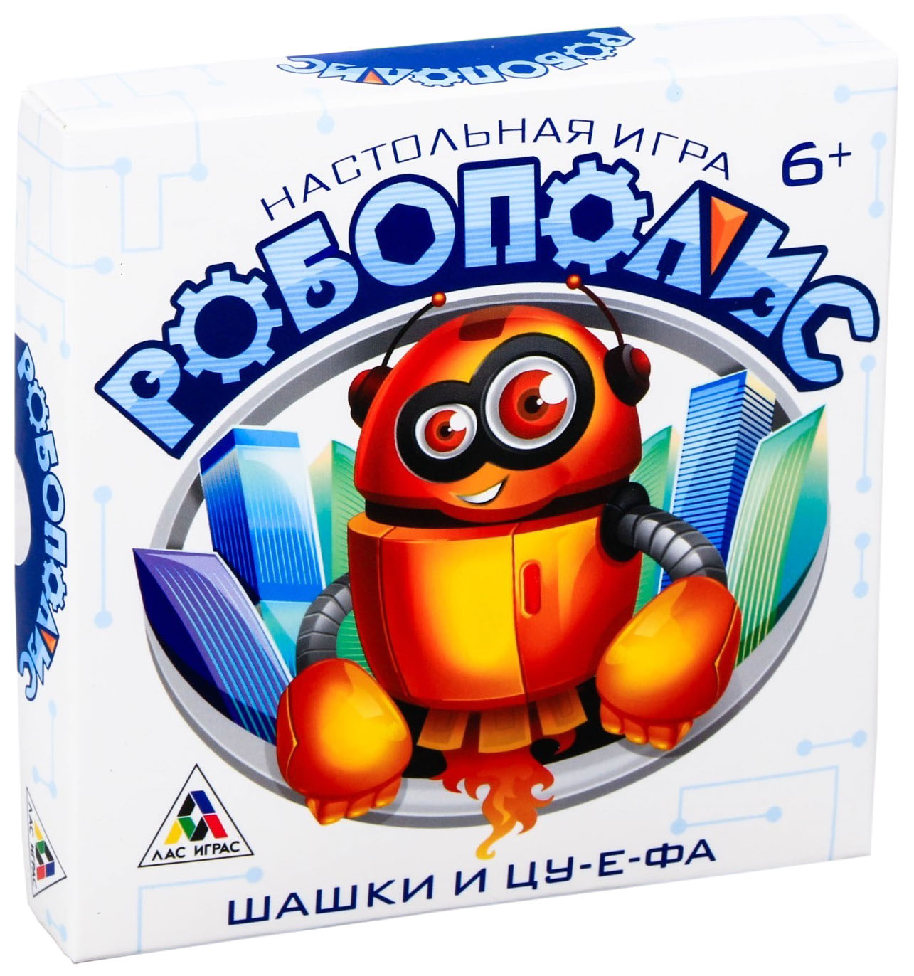 фото Настольная игра "робополис" лас играс