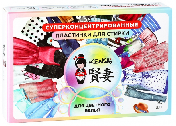 

Суперконцентрированные пластинки Kensai для цветного белья 30 штук 120 г