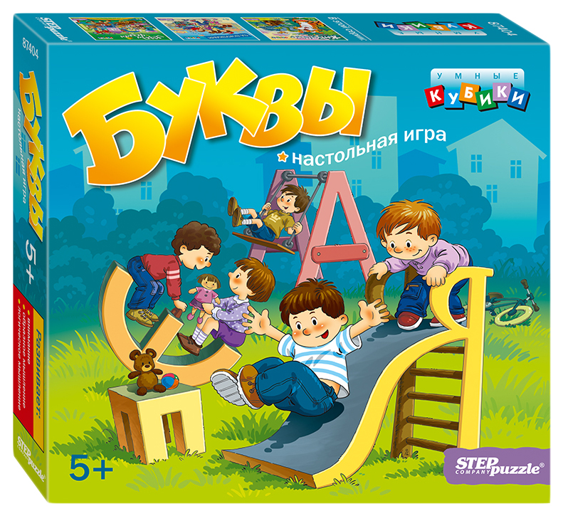 

Развивающая игра "Буквы" (умные кубики)