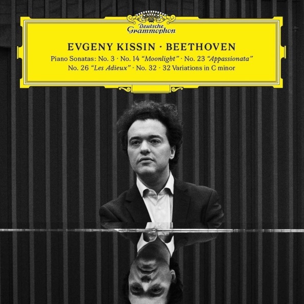 Evgeny Kissin Beethoven (3LP)