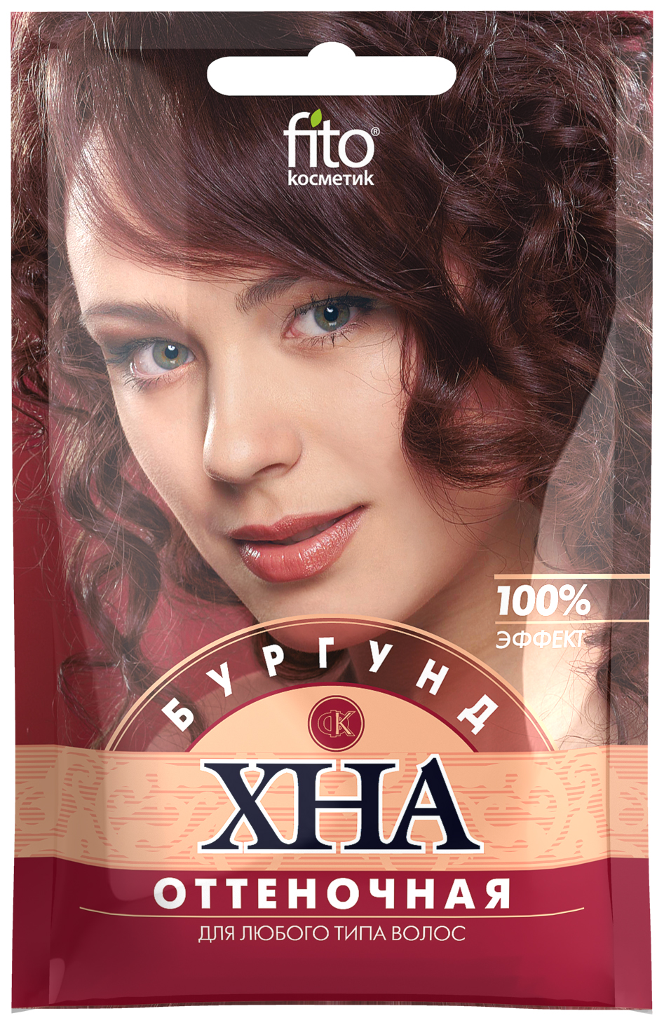 Купить Краска для волос Фитокосметик Хна Оттеночная Бургунд 25 г