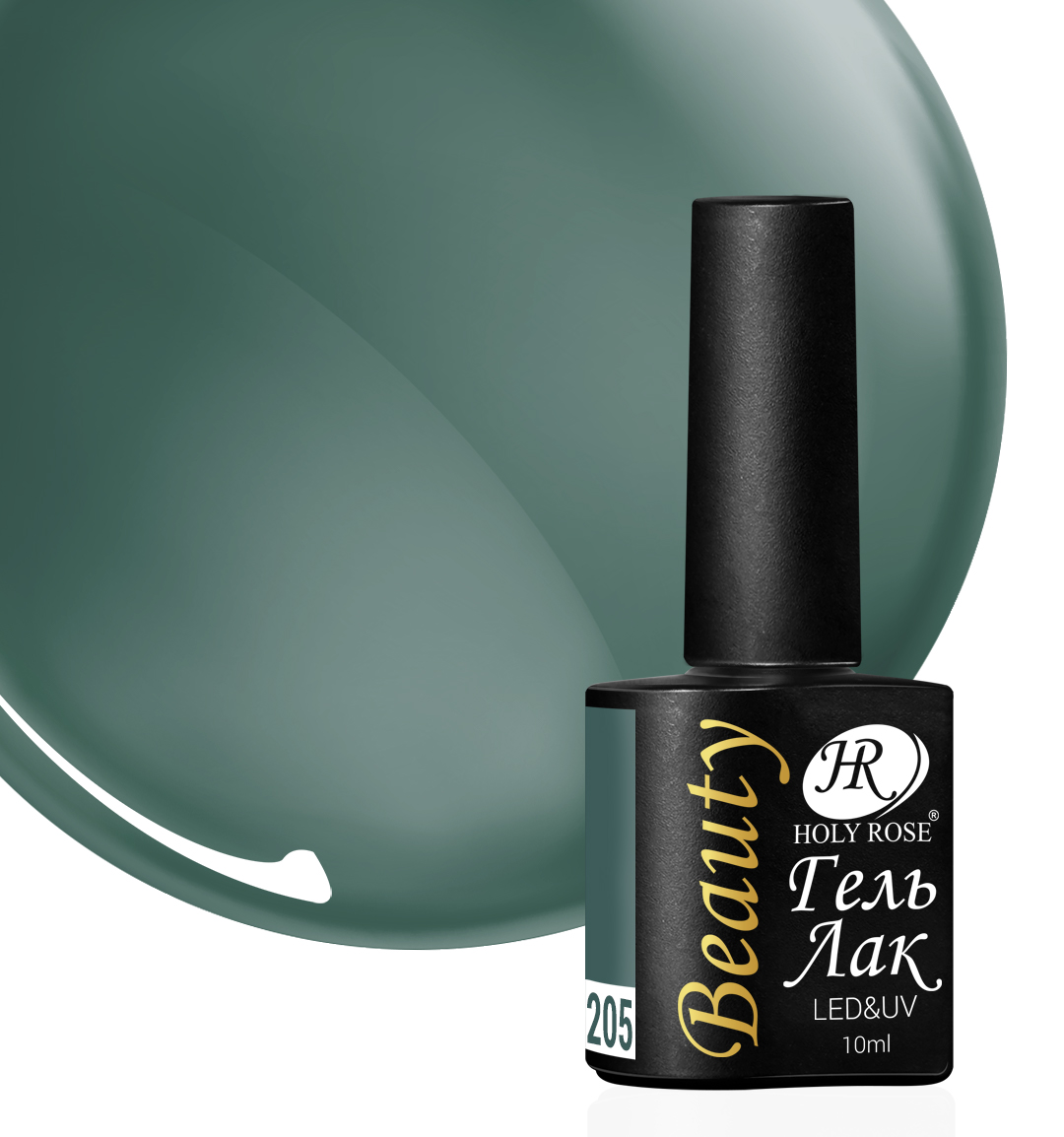

Гель-лак Holy Rose Beauty №205 10 мл