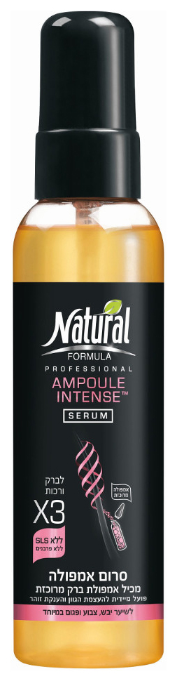 фото Сыворотка для волос natural formula ampoule intense serum 145 мл