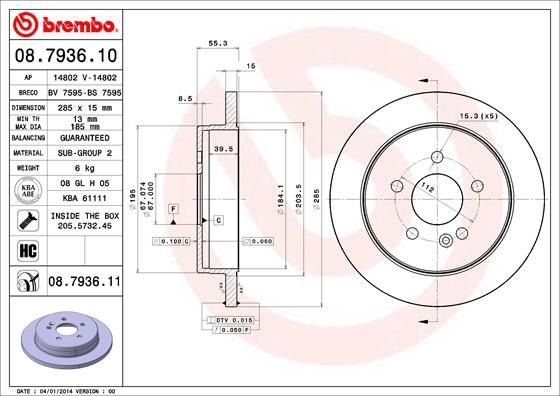 фото Тормозной диск brembo 08.7936.11