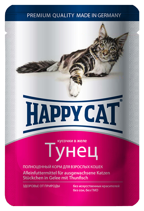 фото Влажный корм для кошек happy cat, тунец, 22шт, 100г