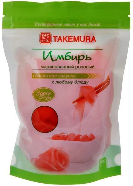 Имбирь Takemura маринованный розовый 300 г