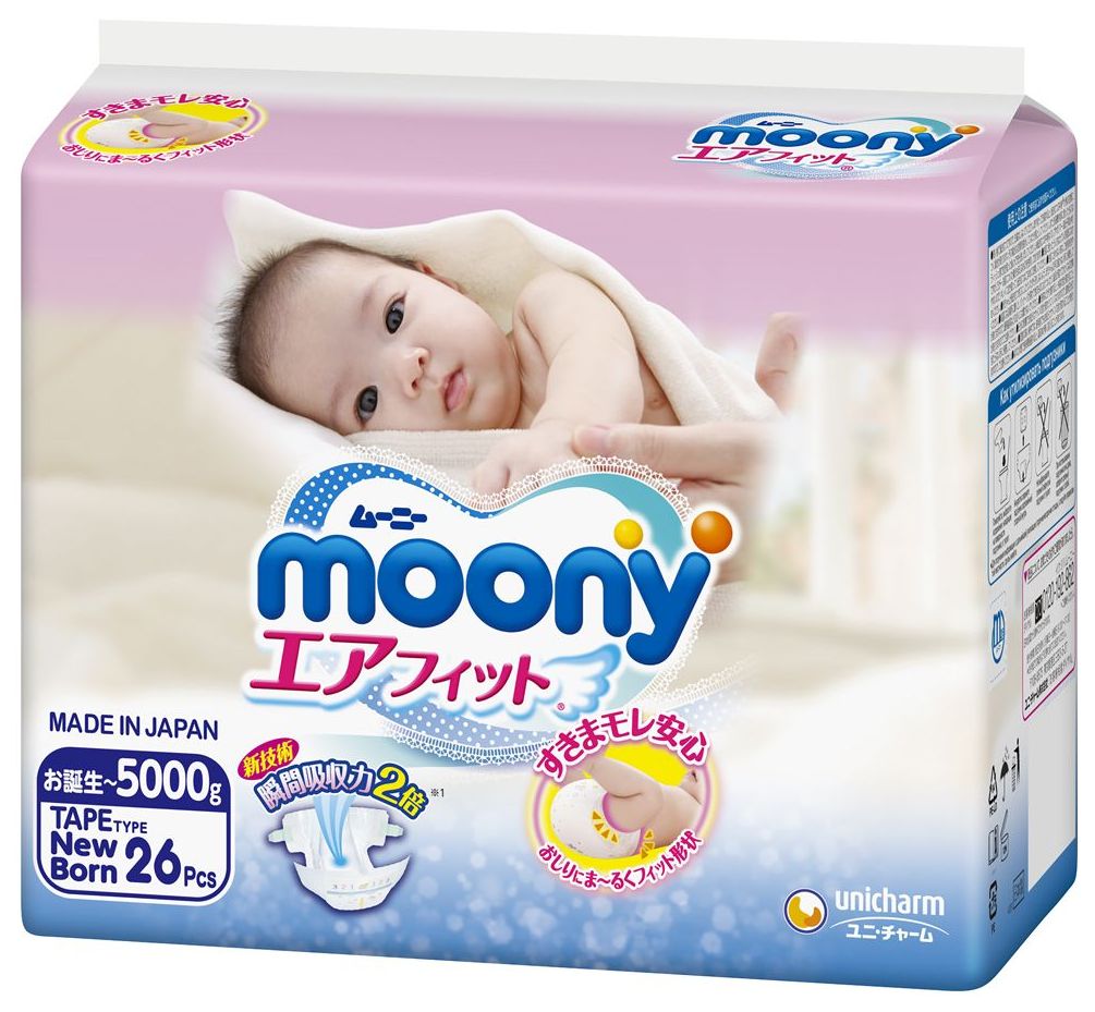 

Подгузники для новорожденных MOONY NB (до 5 кг), 26 шт, Newborn