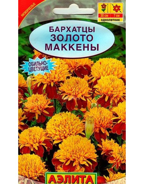 

Семена бархатцы Аэлита Золото Маккены 196335 1 уп.