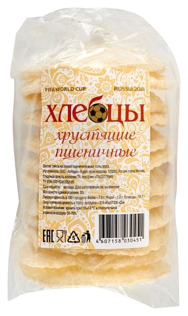 

Хлебцы Антарес пшеничные хрустящие 30 г