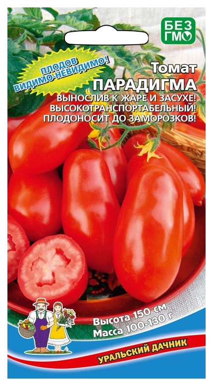 

Семена томат Парадигма Уральский дачник 221268