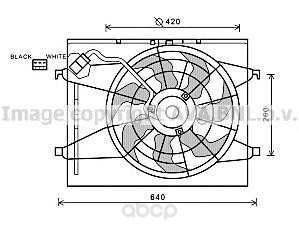 

Вентилятор охлаждения двигателя Ava KA7523