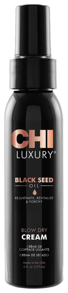 Средство для укладки волос CHI Luxury Black Seed Oil Blow Dry Cream 177 мл разглаживающий крем style stories blow dry cream