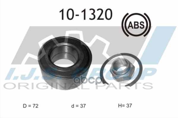 фото Подшипник ступицы ijs 101320