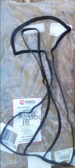 

Прокладка ELWIS ROYAL 1526510