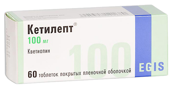 Кетилепт таблетки 100 мг 60 шт.