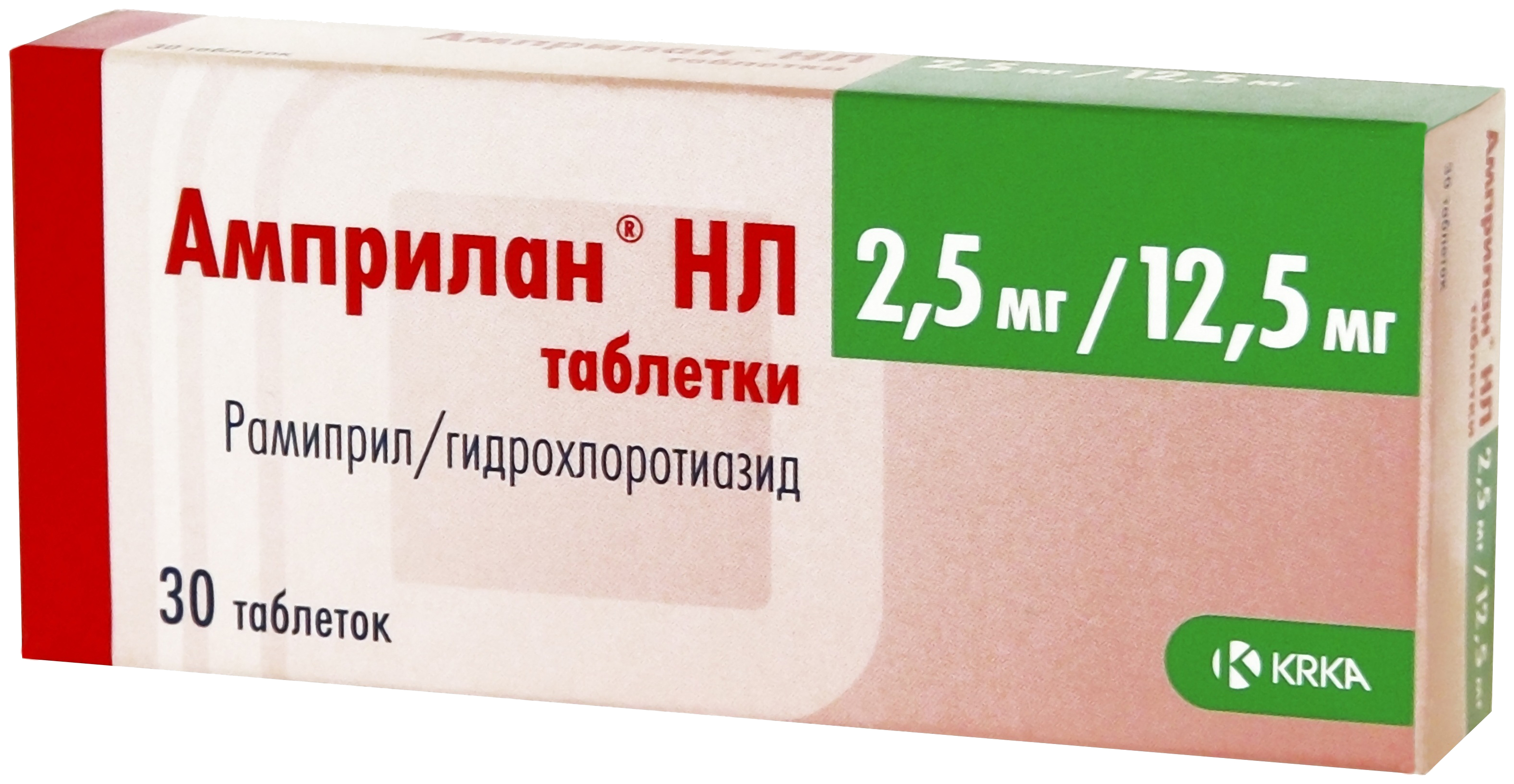 Купить амприлан 2.5. Амприлан тбл 2,5мг №30. Амприлан таблетки 5 мг 30 шт.. Амприлан 2,5мг табл №30. Амприлан НЛ 12.5 + 5.