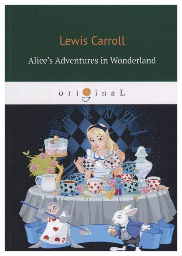 

Alice’S Adventures In Wonderland