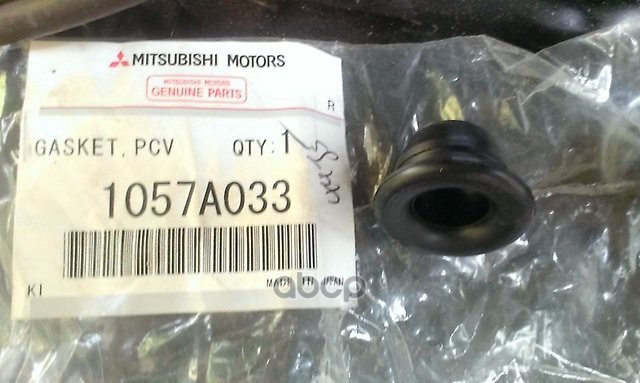 

Прокладка MITSUBISHI 1057A033