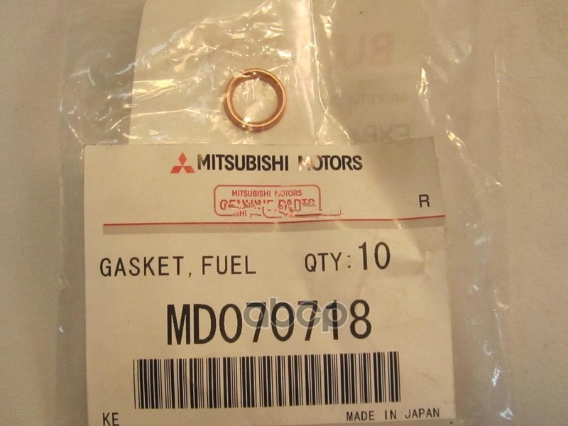 

Прокладка MITSUBISHI MD070718