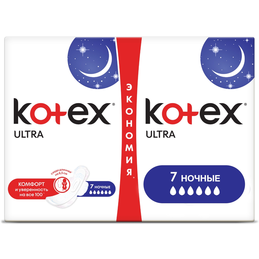 фото Kotex прокладки ультра сетч найт, 14 шт.