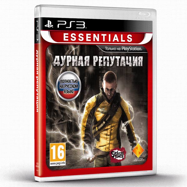 фото Игра дурная репутация (ps3) медиа