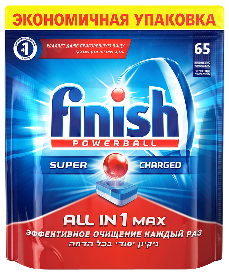 фото Таблетки для посудомоечной машины finish all in 1 75 штук