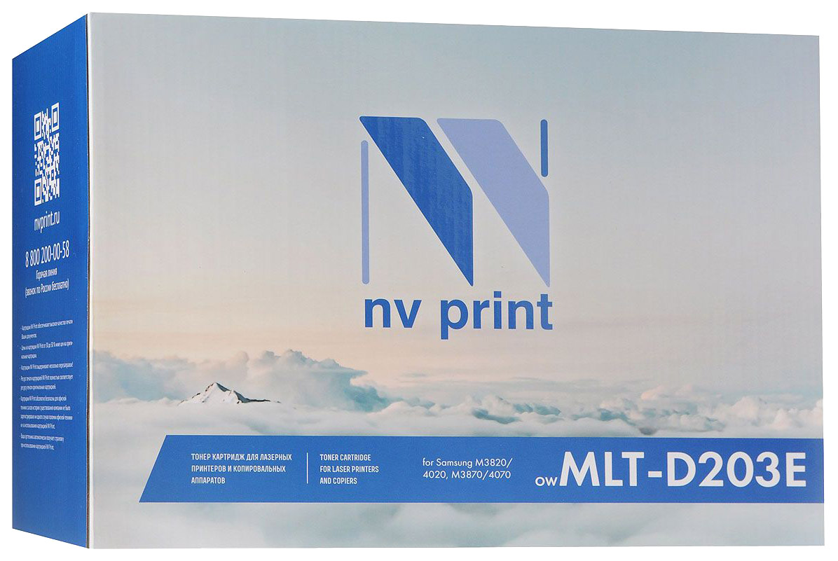 Картридж для лазерного принтера NV Print ML-TD203E, черный