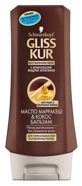 

Бальзам для волос Gliss Kur Марракеш & Кокос 200 мл, марракеш & Кокос