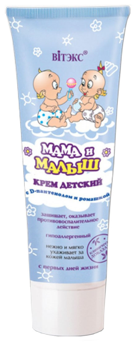 

Крем детский Vitex 75 мл, мама и малыш