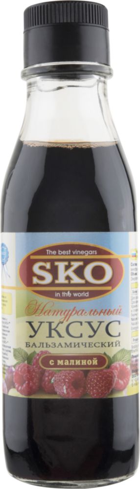 

Уксус бальзамический SKO натуральный с малиной 250 мл