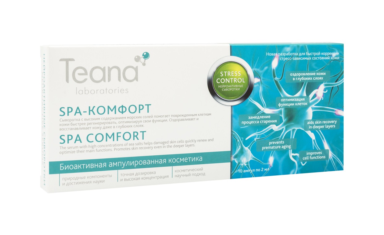 Купить Сыворотка для лица Teana Stress Control Spa-Comfort Serum, 20 мл
