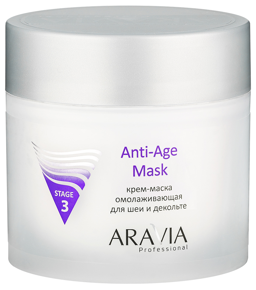 Маска для тела Aravia Professional Anti-Age Mask 300 мл