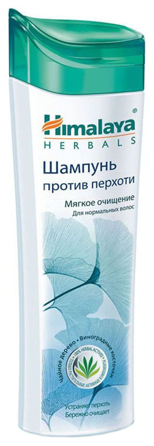 фото Шампунь против перхоти himalaya herbals "мягкое очищение" 200 мл