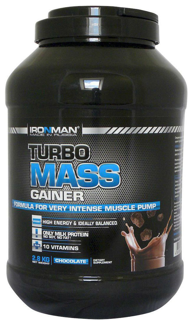 фото Гейнер ironman turbo mass gainer, 2800 г, chocolate