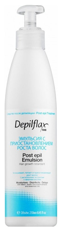 

Эмульсия после депиляции, замедляющая рост волос Depilflax Post Epil Emulsion