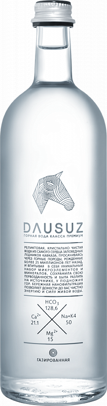 Dausuz Sparkling Water