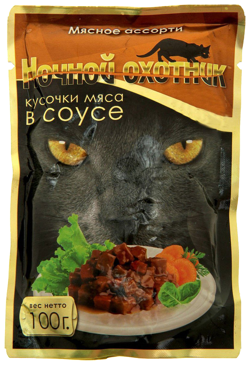 

Влажный корм для кошек Ночной Охотник, мясое ассорти, 24шт по 100г, мясо 100 г