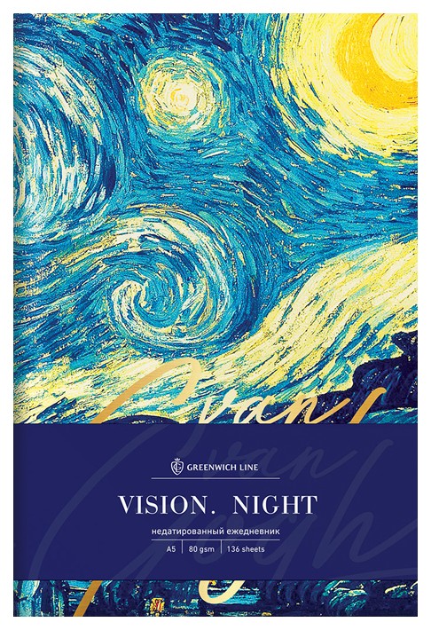 

Записная книжка Greenwich Line «Vision. Van Gogh. Night», А5, 80 листов, клетка