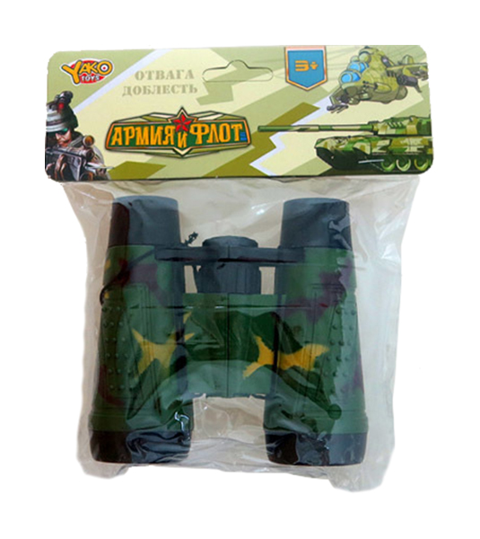 фото Бинокль "армия и флот" с регулировкой и компасом, 13 см yako toys