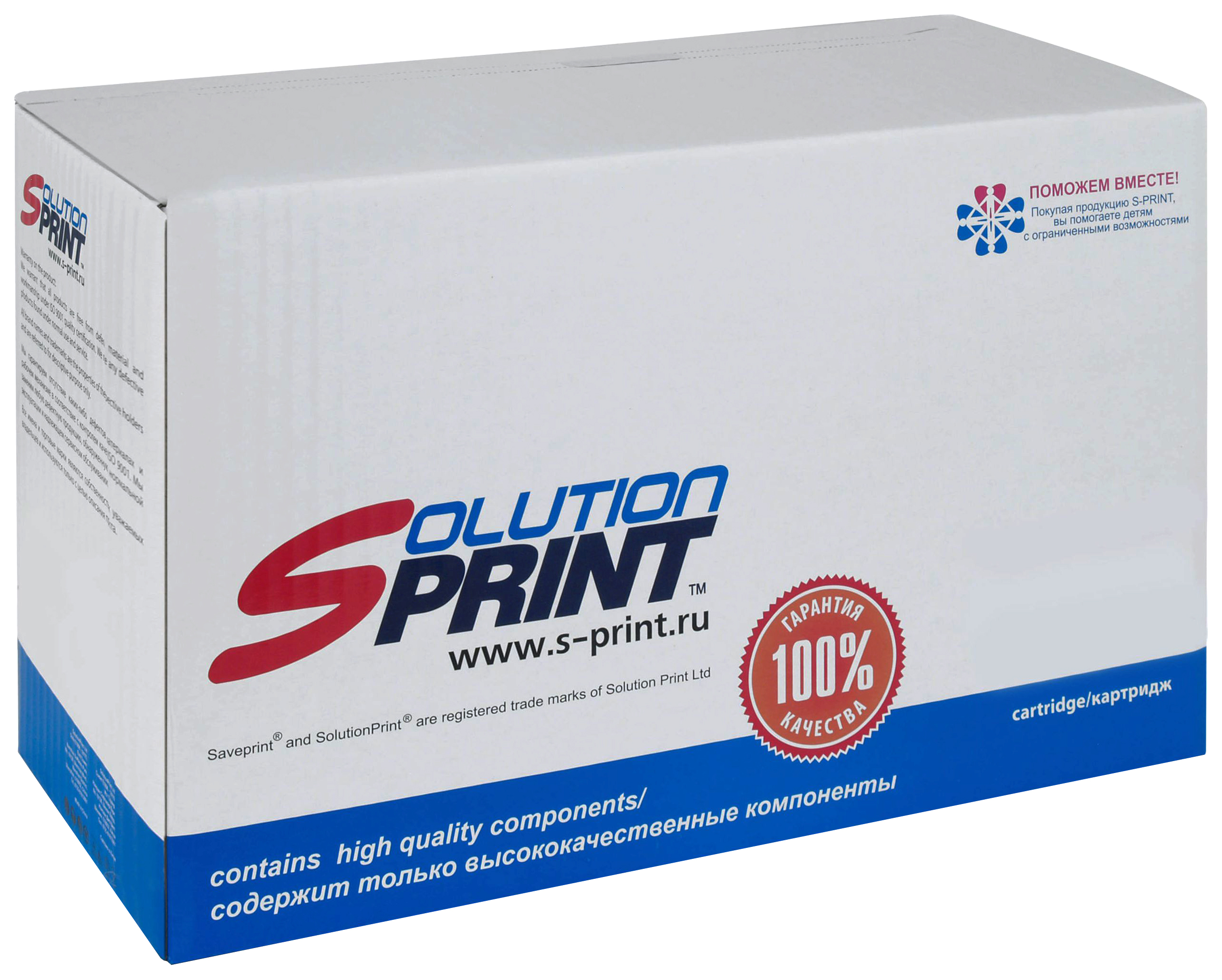 

Картридж Solution Print SP-X-6510/6515M, аналог Xerox 106R03694, пурпурный, SP-X-6510/6515 M