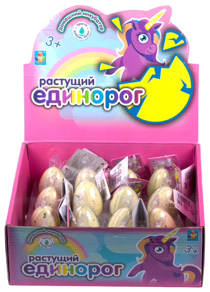 фото Домашний инкубатор "яйцо с растущим единорогом", 5.5 см 1toy 1 toy