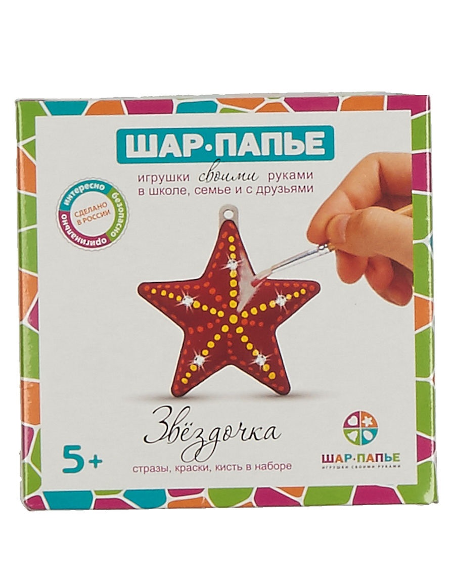 Декорация новогодняя ШАР-ПАПЬЕ B0233