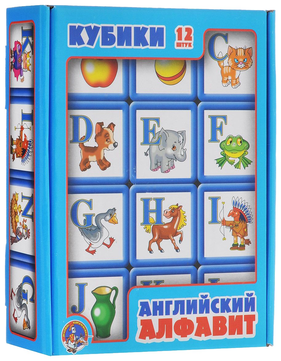 

Кубики выдувные с бортиком Английский алфавит