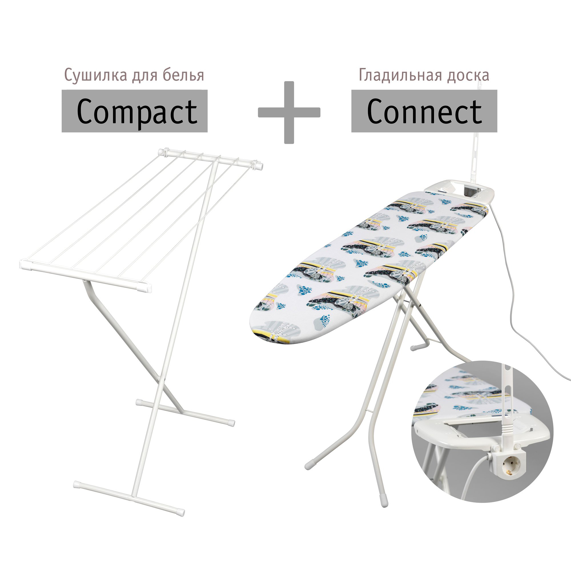 фото Гладильная доска напольная rörets connect /compact 2529-01120 rorets