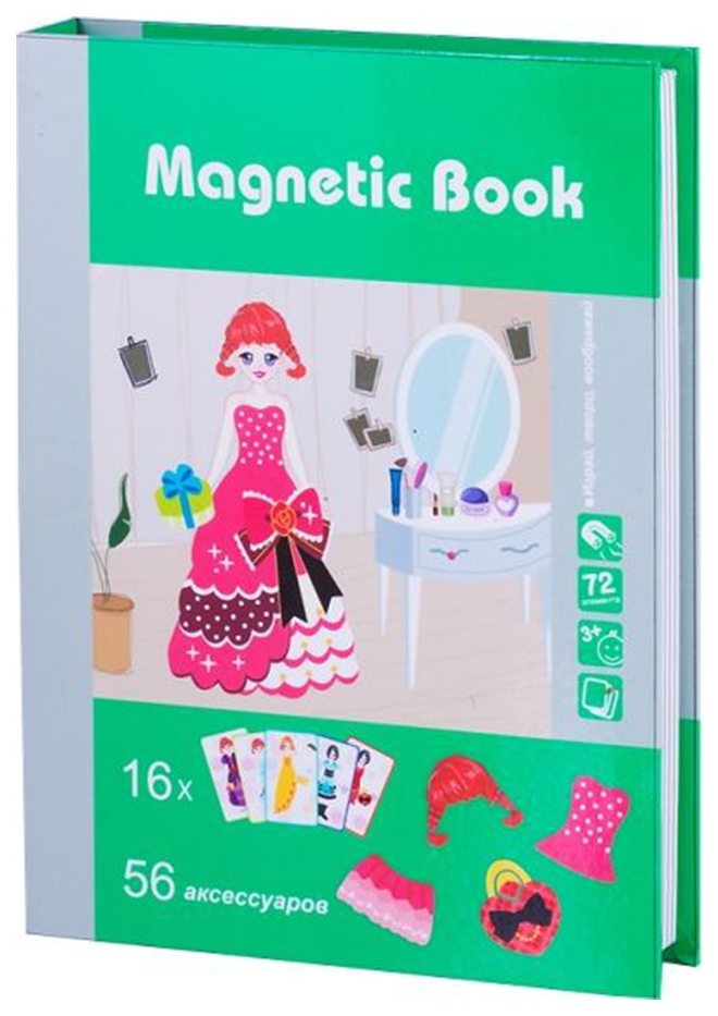 

Magnetic Book TAV025 Развивающая игра На бал, 72 детали