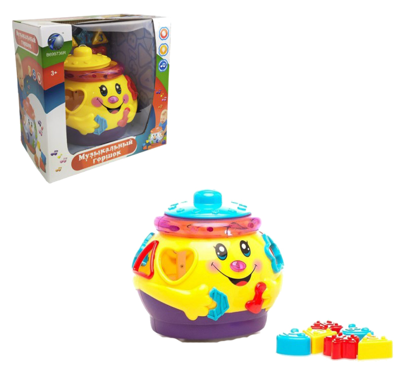 

Игрушка-сортер "Горшочек", артикул B699736R (2056)