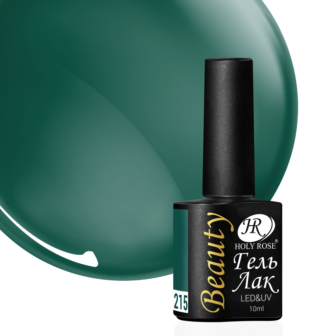 

Гель-лак Holy Rose Beauty №215 10 мл