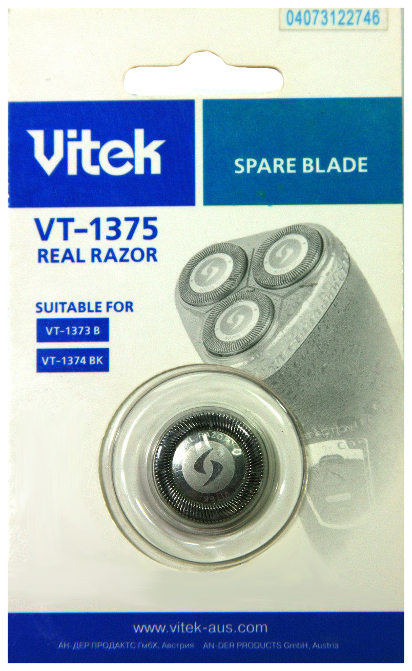 Лезвия для электрической бритвы Vitek VT-1375 SR