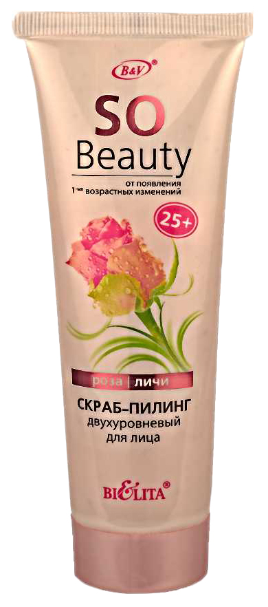 

Скраб для лица Белита SO Beauty 75 мл