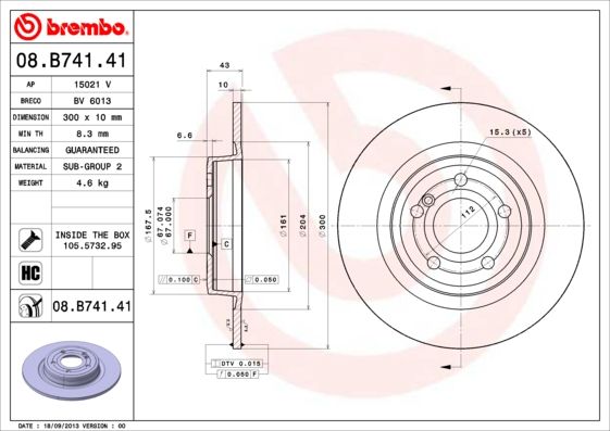 фото Тормозной диск brembo 08.b741.41